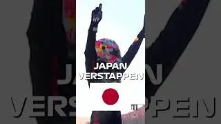MY F1 Race Predictions For The 2023 Season Part 4