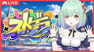 【#ストグラFV / 秋空あけみ】北のメカニックは秘境である。【GTA5 / 春空あさみ / Day94】