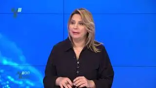 ТОП ТEMA Како Македонија се најде во досието на Џефри Епстин?