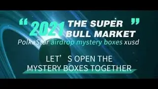 Polkastar Airdrop