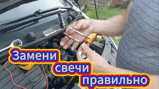 ПРАВИЛЬНАЯ Замена Свечи Накала  1,9 ТДИ