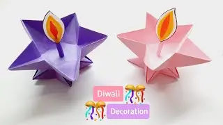 How To Make Diwali Dia / Origami Dia / Diwali Craft Ideas / Easy Diwali Decoration Ideas