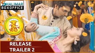 Size Zero Release Trailer 2 ||  Arya , Anushka