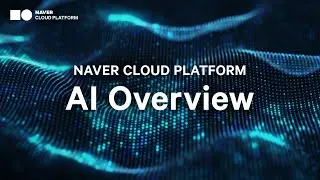 Introducing NAVER Cloud Platform's AI services and technology