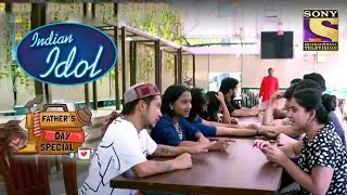 क्यों भाग रहे है सारे Anjali के Father से? | Indian Idol | Father's Day Special