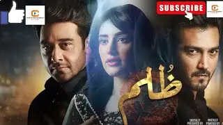 Zulm - Ep 03[𝐂𝐂] - 21 Nov 23 - Sponsored By pakistani dramas reviews best trendy pakistani dramas