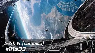 かめりあ (Camellia) - #1f1e33