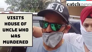 Suresh Raina Visits House Of Uncle Who Was Murdered In Pathankot | Catch News