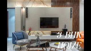 #3bhk  3BHK Interior Design, Pune | Architecture & Interior Shoots | #4bhk #moderninterior #pune