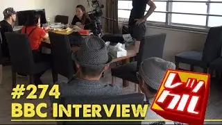 英BBCがEL SQUADの秘密を取材！舞台裏に密着 vol.01 | レックル