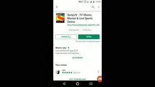 How to play kbc play along 2019