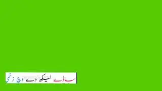 Simple status
