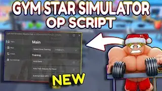 *NEW* Gym Star Simulator OP Script (PASTEBIN) 2026