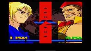 RYU & KEN VS BRUCE LEE OFFSPRING SET THE DUKES UP 