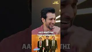 Pratik Gandhi Talks About Harshad Metha