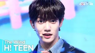 [Simply K-Pop CON-TOUR] The Wind(더윈드) - 'H! TEEN' _ Ep.603 | [4K]