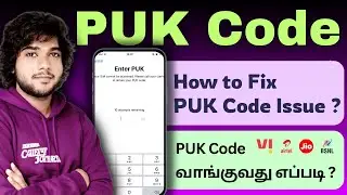 How to fix PUK code problem 2026 tamil | How to Unblock Sim PUK code tamil |Sim Unlock PUK code 2026