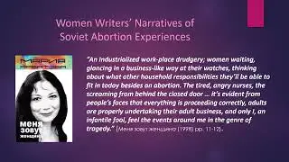 Unmaking Russia's Abortion Culture: Family Planning and the Struggle for a Liberal Biopolitics