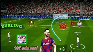 Messi free spin and 101 epic card💥 [Review game play] efootball 2025 new update
