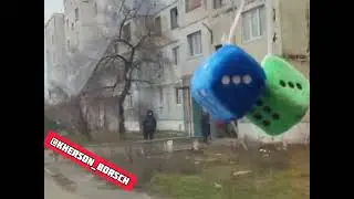 Отрадокамянка, Казацкое, Веселое (Бериславский район). Начало февраля 2023 года