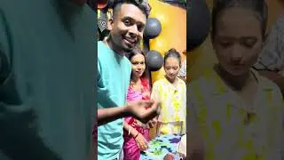 অনুর বার্থডেতে দিলাম দারুন একটা সারপ্রাইজ