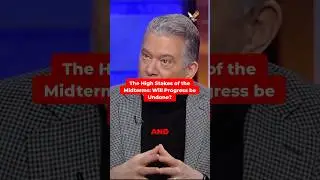 На кону промежуточные выборы &mdash; не будет ли сведен на нет достигнутый прогресс?