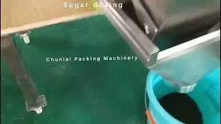 Brown sugar weighing dosing machine