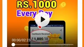 4fun app (Secret Trick) Live 2000 paytm case Per Day | online paise kaise kamaye   ✔Join Our Telegra