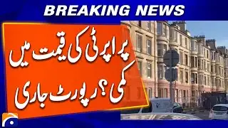 Scotland Property Market Shock! Prices Falling &mdash; Latest Report Reveals - Geo News