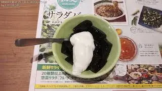 お食事処：STEAK HOUSE BRONCO BILLY ブロンコビリー 飯塚カホテラス店⑥ ～小林消防設備　福岡県豊前市　全類消防設備士　第二種電気工事士　経営学修士～