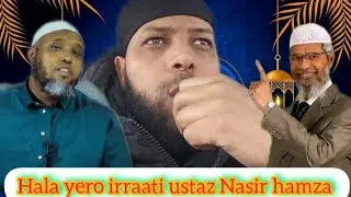 oduu jabdu haala yeroo irraati ustaz Nasir hamza 🦻🦻👈