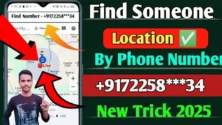How To Track Mobile Number|How To Find Someone's Location From Mobile Number|How To Trace Location