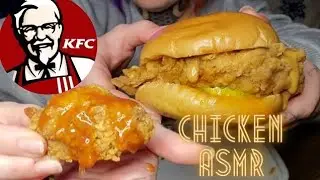 ASMR. KFC. Hot & Spicy Wings. Spicy Chicken Sandwich (Eating sounds//no talking) Mukbang