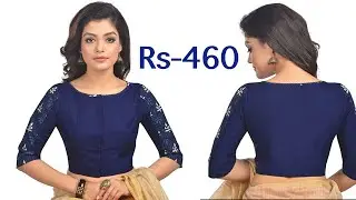 Beautiful Cotton Blouse on amazon/You can BUY with the link in description below👇