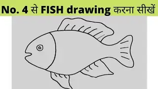 How to draw fish from number 4  ll Fish drawing easily ll step by step face drawing l kids drawing