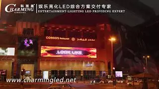 2019 charming led outdoor display case video