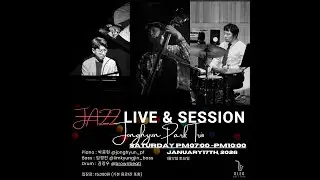Oleojazzpub 라이브 방송