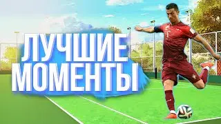 ЛУЧШИЙ ФУТБОЛИСТ МИРА|ЛУЧШИЕ МОМЕНТЫ|ИГРАЕМ В SCORE HERO