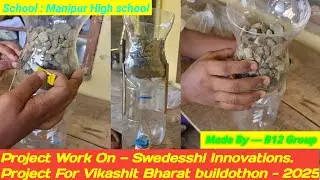 Low-Cost Natural Water Filter | Viksit Bharat Buildathon Project | Clean Water for All