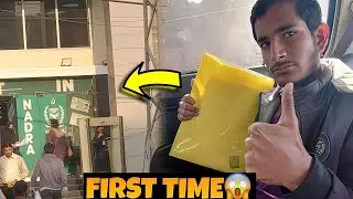 FIRST TIME NADRA OFFICE JANA MAHGA PAR GAY 😱