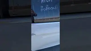 Пришла в Новосибирск BMW 530M