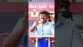 Seeman speech about RSS