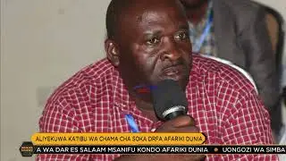 Msanifu Kondo wa DRFA afariki dunia, kaka yake asimulia kilichotokea