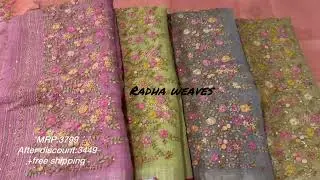 Radha Weaves, Rajajinagar,Bengaluru || Kosa Tussar Tissue Knot Work Saree|| @ discounted prices ||