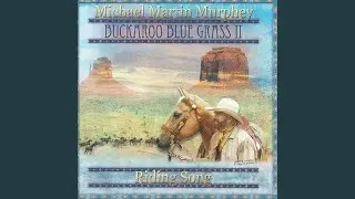 Blue Sky Riding Song