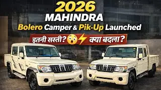 2026 Mahindra Bolero Camper & Pik-Up Launched 😲 | Price, Features & Updates Hindi