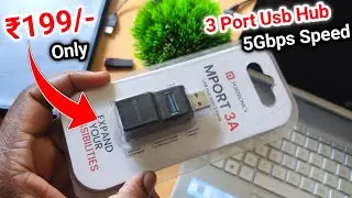 Usb Port Under 199 | 3 Port Usb Hub | Portronics Usb Hub | Portronics Mport 3a Usb Hub (3-in-1)