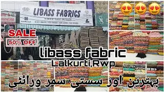 Libass fabric Shop tour | Best Summer collection | Ayesha's Cook and Vlog