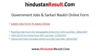 Sarkari Naukri Online Forms