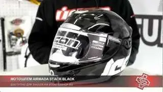 Мотошлем ICON AIRMADA 4 STACK